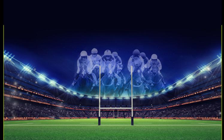 Rugby field with hologram horses running above.