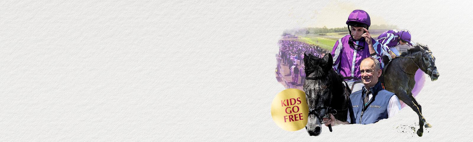 Derby & Oaks Trials (AFT)